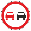 Дорожный знак 3.20 «Обгон запрещен» (металл 0,8 мм, I типоразмер: диаметр 600 мм, С/О пленка: тип Б высокоинтенсив.)